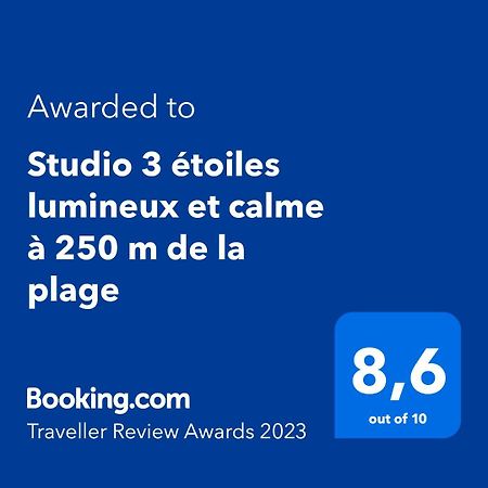 Studio 3 Etoiles Lumineux Et Calme A 250 M De La Plage Mers-les-Bains Exterior photo