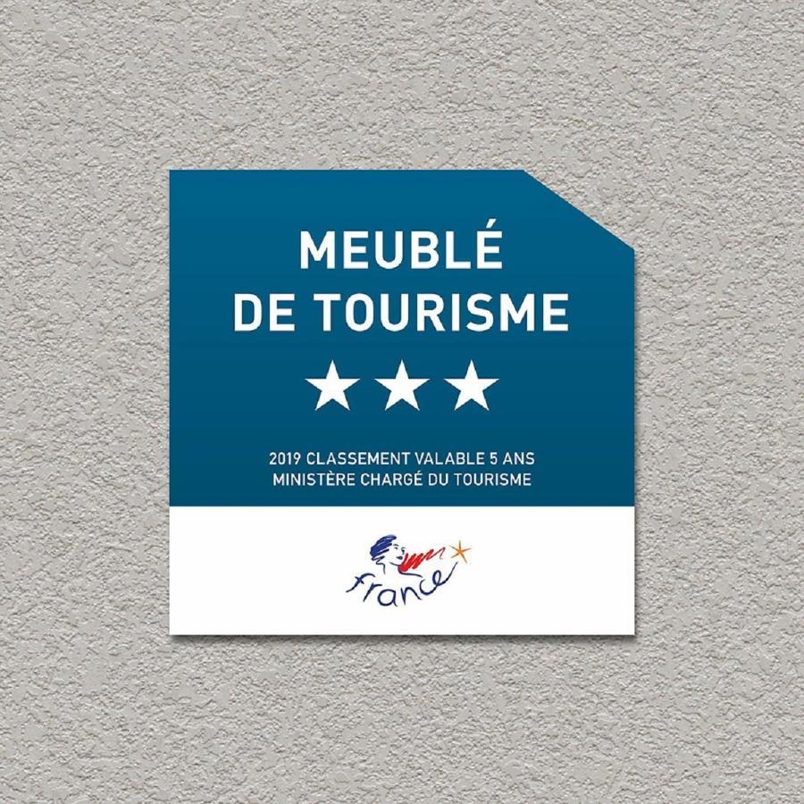 Studio 3 Etoiles Lumineux Et Calme A 250 M De La Plage Mers-les-Bains Exterior photo